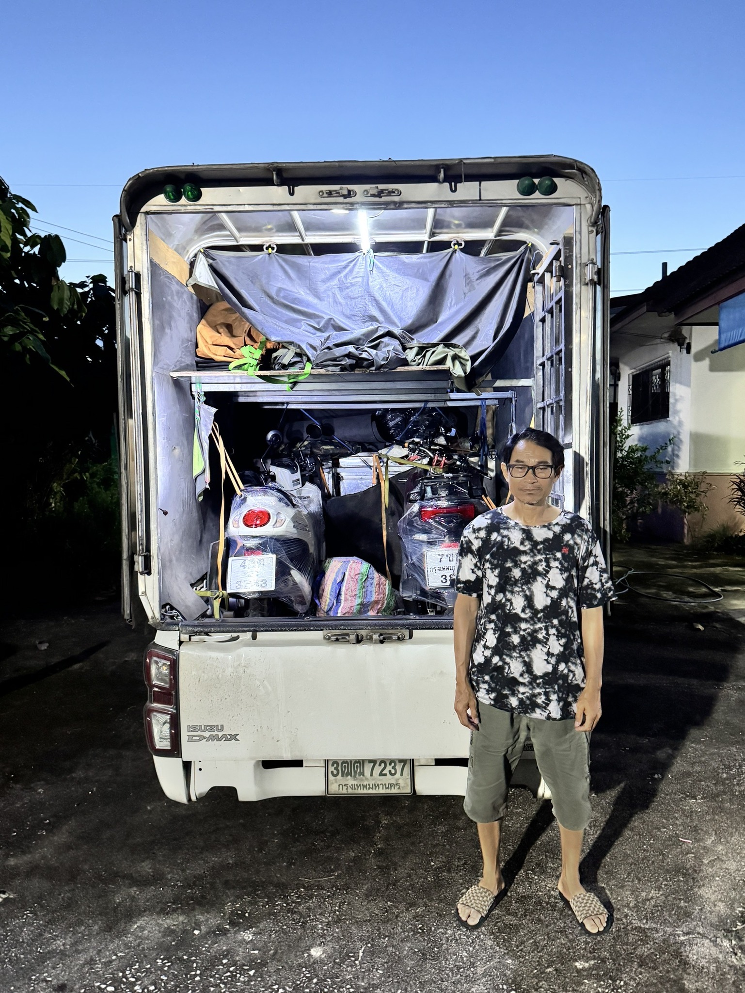 Portfolio image for post 5
